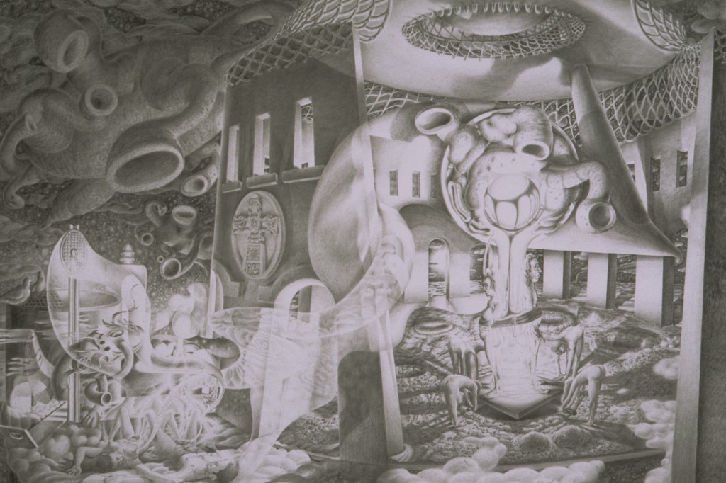 A Religious Nightmare, 1995