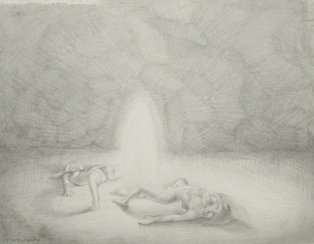 The Warmer, 1994