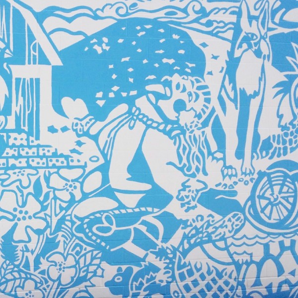 Current, 2016 (detail)